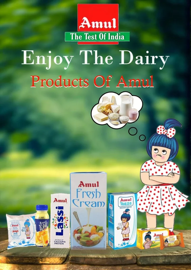 amul