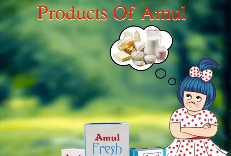 amul